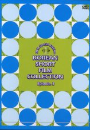 DVD]Korean Short Film Collection Episode 3 / DVD]한국단편영화걸작선 Vol. 3