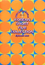 DVD]Korean Short Film Collection Episode 1-3 Box Set / DVD]한국단편영화걸작선 박스세트 한정판 (1~3편:3disc)