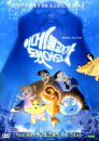 DVD]Help! I`m a Fish / DVD]어머! 물고기가 됐어요 (2disc)