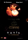 DVD]Oasis (dts-2Disc Regular Case)(sale) / DVD]오아시스