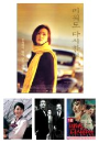 DVD]Again 1969-2002 Boxset (aka / DVD]미워도 다시한번 박스셋