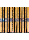 DVD]National Geographic DVD (12disc)) / DVD]내셔널지오그래픽 DVD 1집 (12disc)