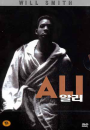 DVD]Ali (Sale / DVD]알리(Self2013)