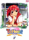 DVD]To Heart Vol. 1~3 BoxSet (Sale / DVD]투하트 Vol. 1~3 박스세트 (4disc)