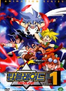 DVD]Top Blade / DVD]탑블레이드 Vol.1