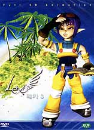 DVD]Lexa 3 / DVD]레카 3|||-1