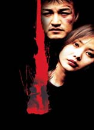 DVD]Say Yes (Sale / DVD]세이 예스