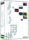 DVD]Sound of Four Seasons Created By Digital Instruments / DVD]디지털로 여는 소리의 사계(dts)