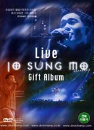 DVD]Jo Sung Mo Live Album / DVD]조성모 라이브 콘서트 1999