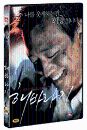 DVD] / DVD]해바라기 (1disc)