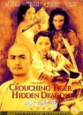 DVD]Crouching Tiger, Hidden Dragon / DVD]와호장룡 (Sony2012)